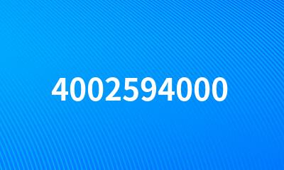 4002594000