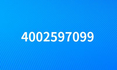 4002597099