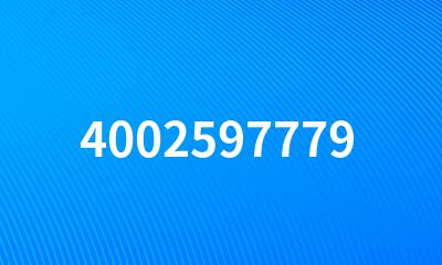 4002597779