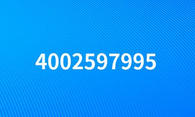 4002597995