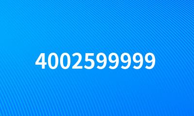 4002599999