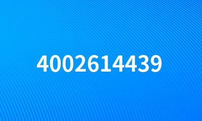 4002614439