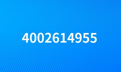 4002614955