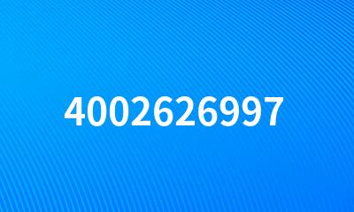 4002626997