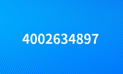 4002634897