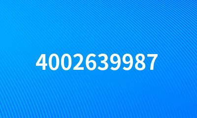 4002639987