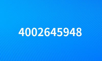 4002645948