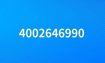 4002646990