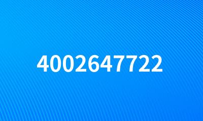 4002647722