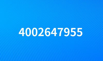 4002647955