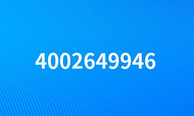 4002649946