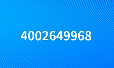 4002649968