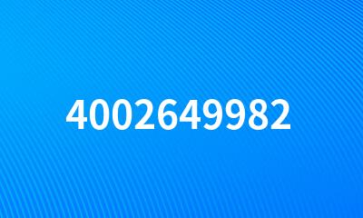 4002649982