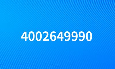 4002649990