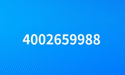 4002659988