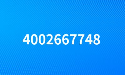 4002667748