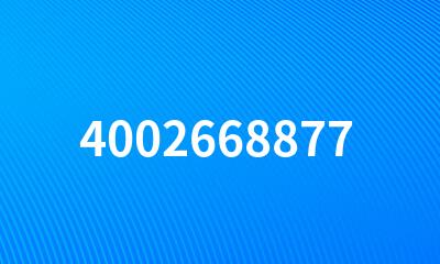 4002668877