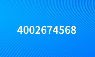 4002674568