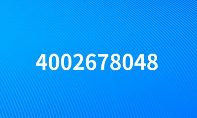 4002678048