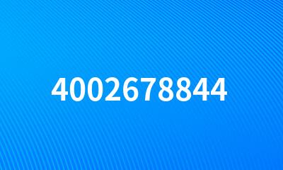 4002678844