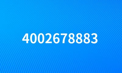 4002678883