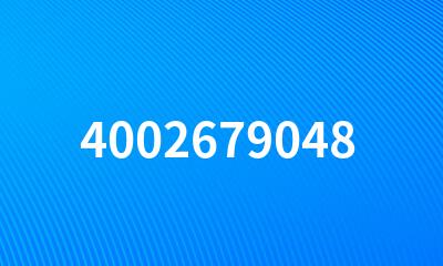 4002679048