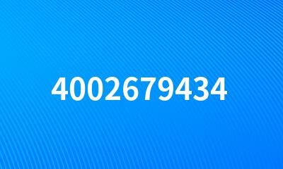 4002679434