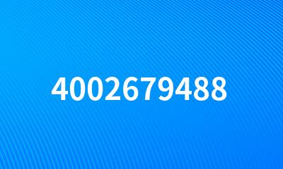 4002679488