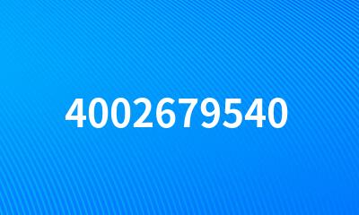 4002679540