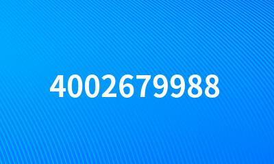 4002679988