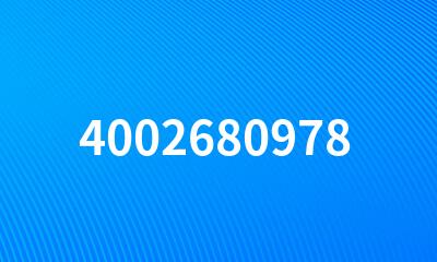 4002680978