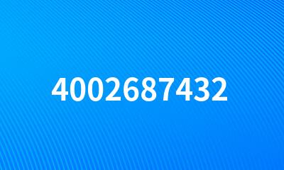 4002687432