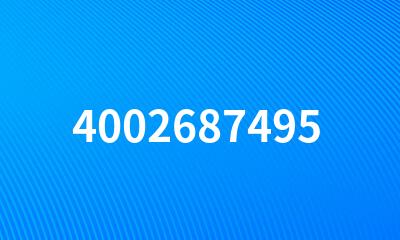 4002687495