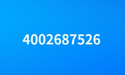 4002687526