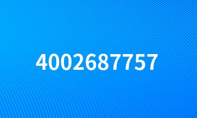 4002687757