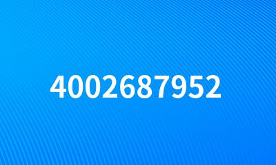 4002687952