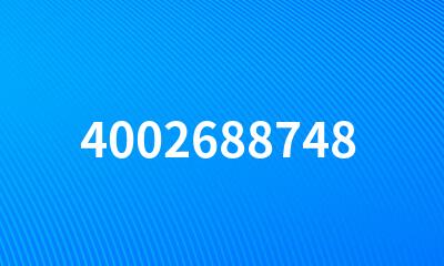 4002688748