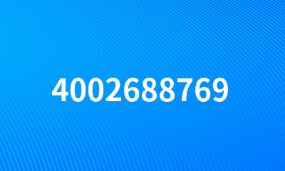 4002688769