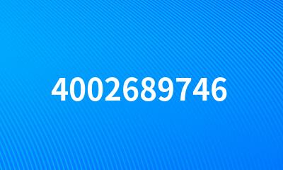 4002689746