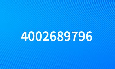 4002689796