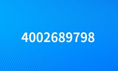 4002689798