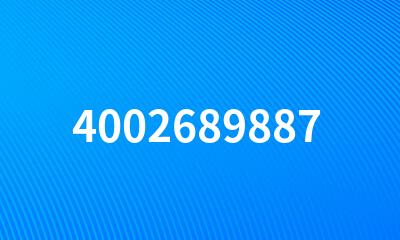 4002689887