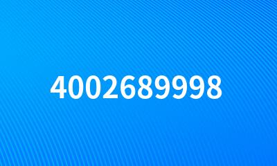 4002689998