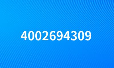 4002694309