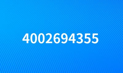 4002694355