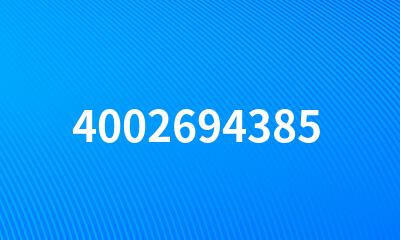 4002694385