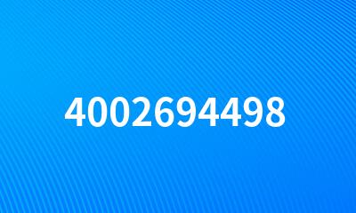 4002694498