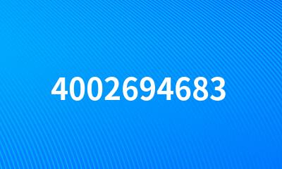 4002694683