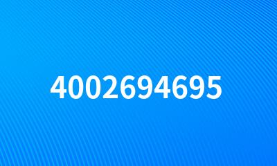 4002694695