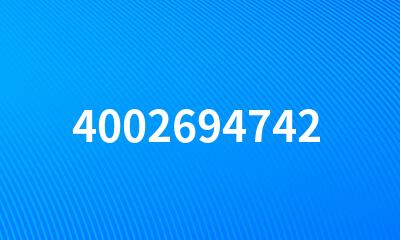 4002694742